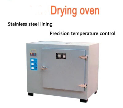 Het werkende intelligente touche screen op hoge temperatuur van de temperatuur500℃ oven